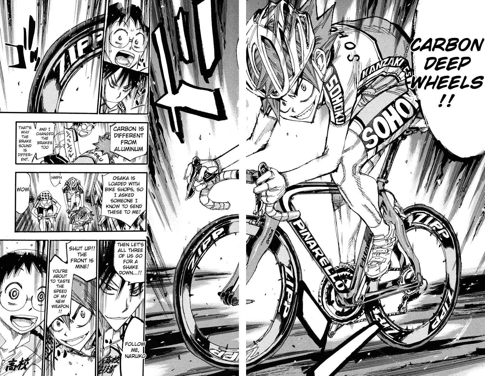 Page 20 Chapter 234 Yowamushi Pedal