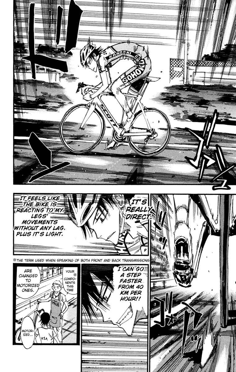 Page 5 Chapter 234 Yowamushi Pedal