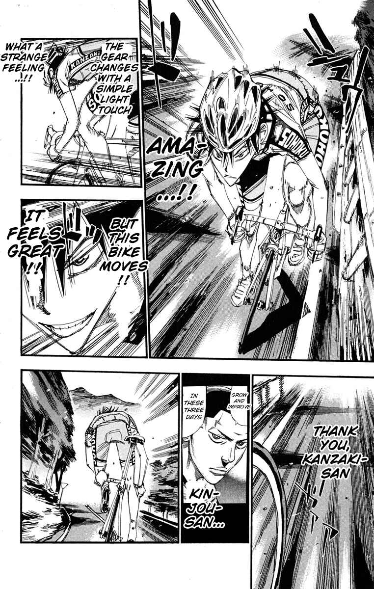 Page 7 Chapter 234 Yowamushi Pedal