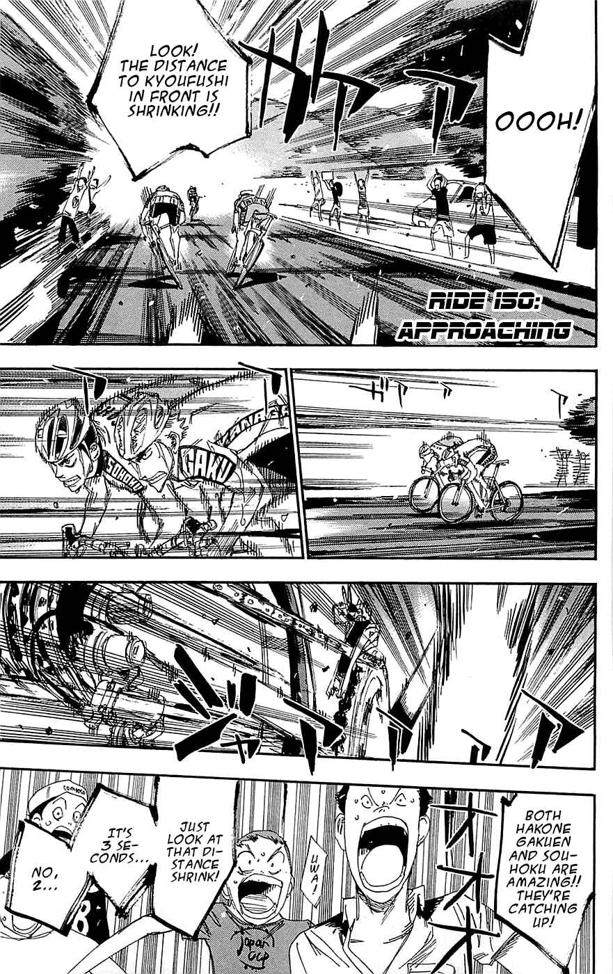 Page 1 Chapter 150 Yowamushi Pedal
