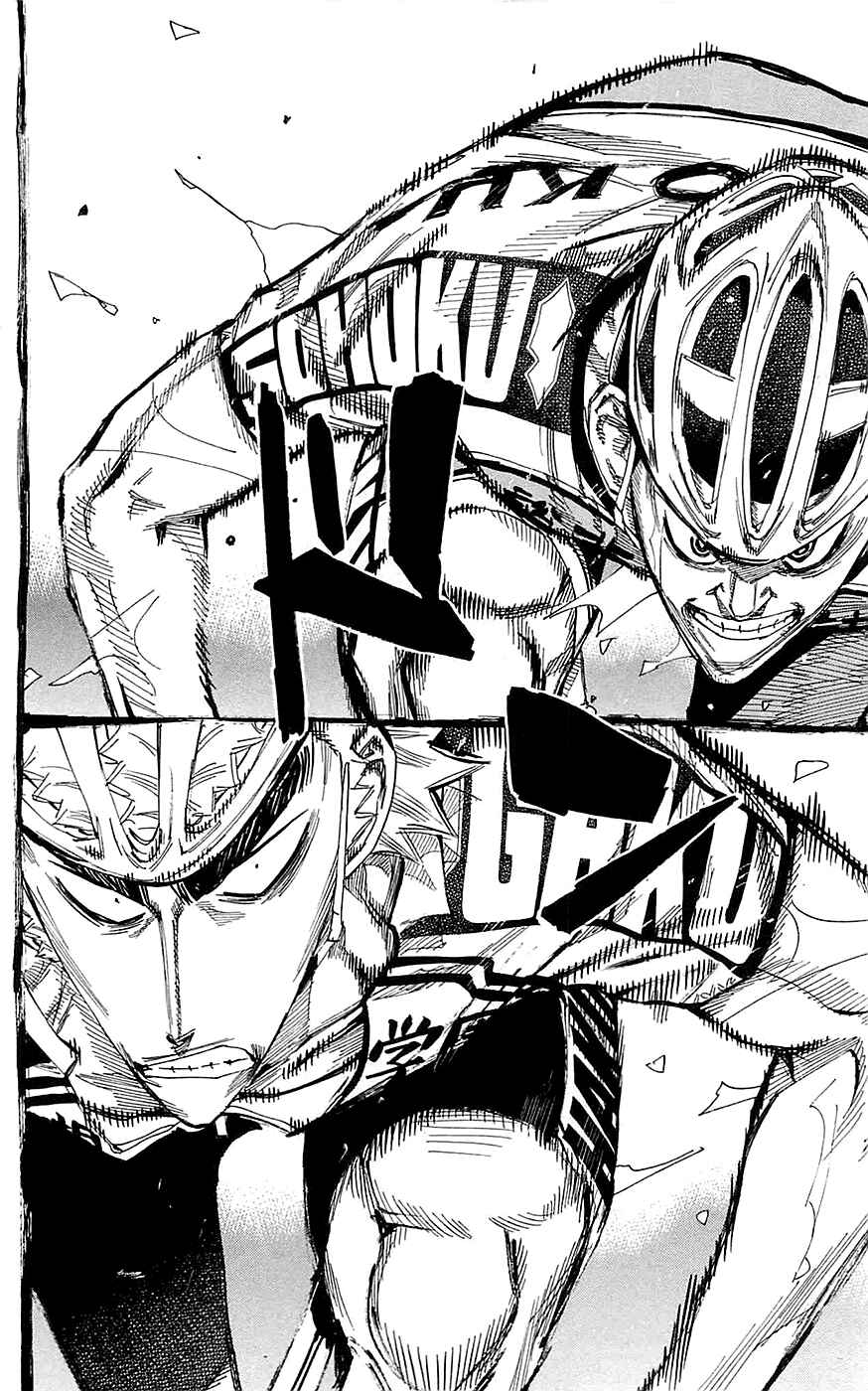 Page 3 Chapter 150 Yowamushi Pedal