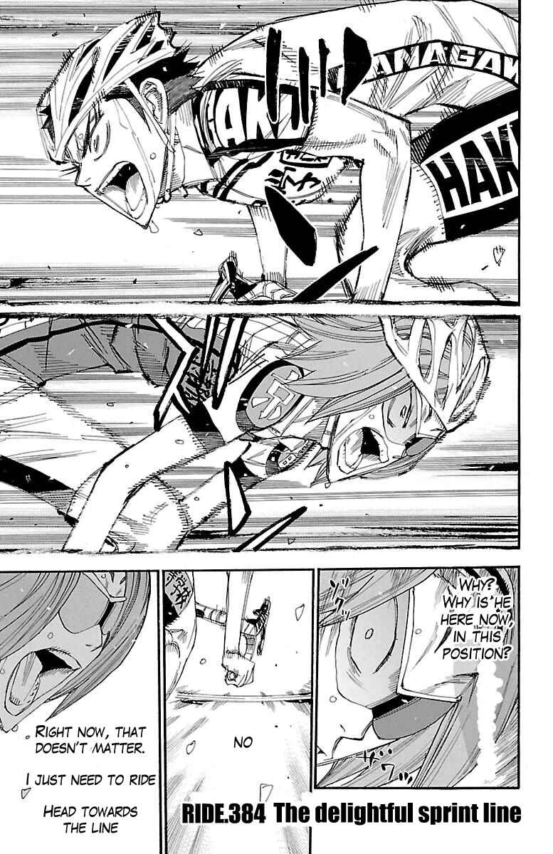 Page 1 Chapter 384 Yowamushi Pedal