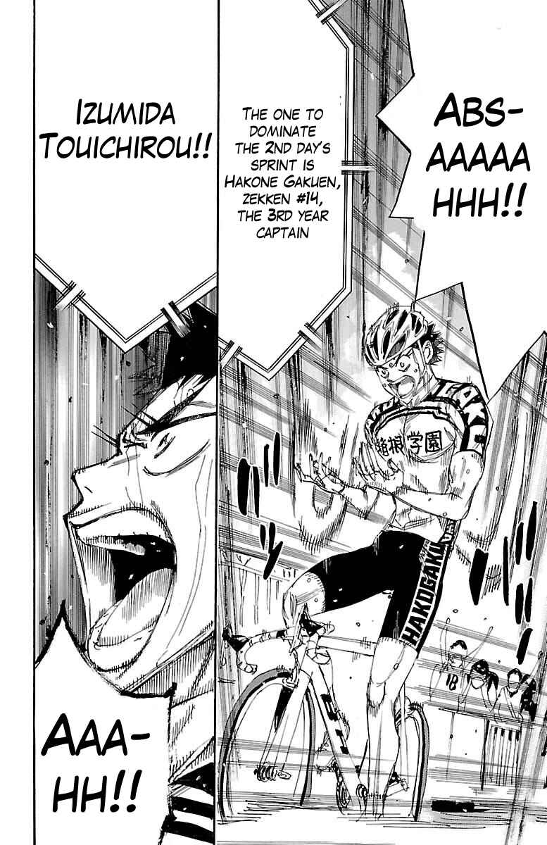 Page 12 Chapter 384 Yowamushi Pedal