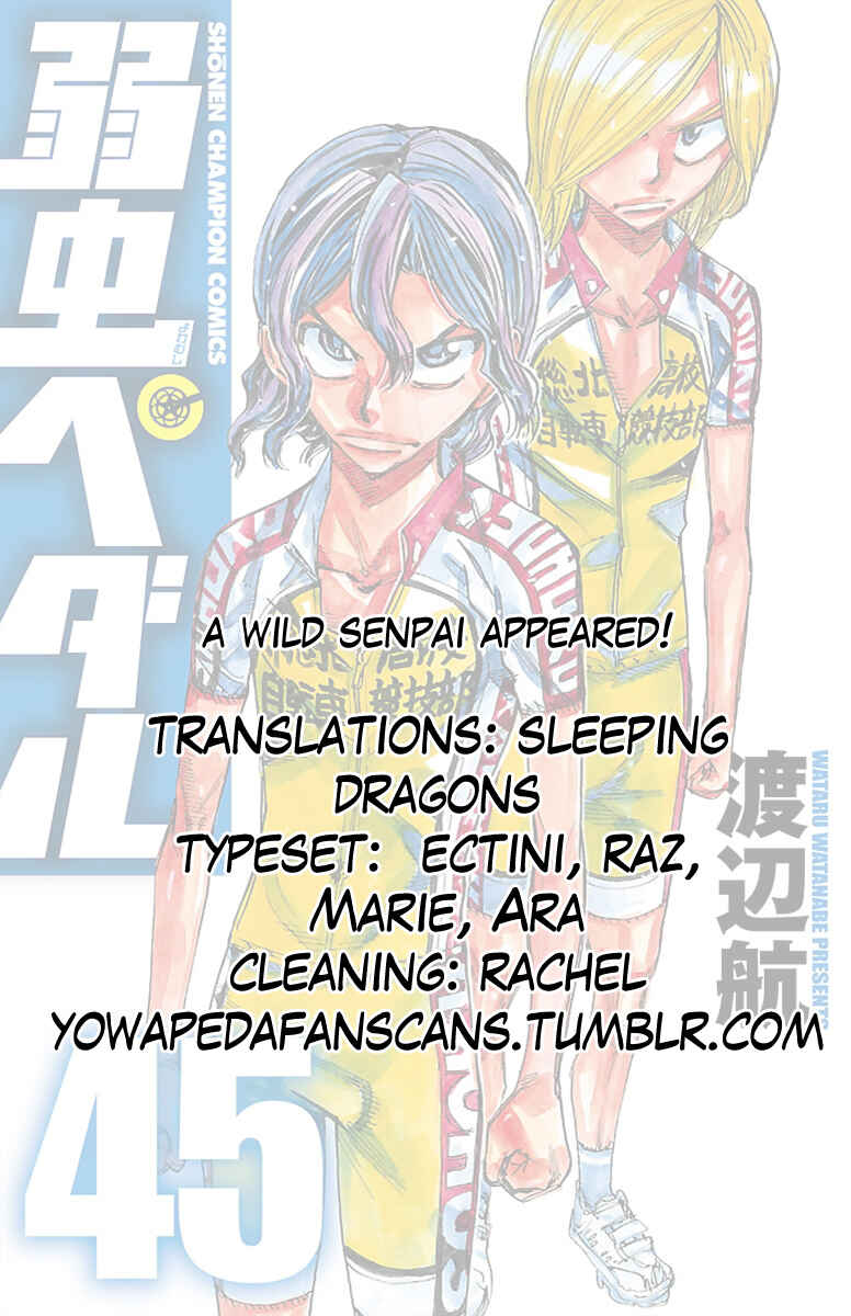 Page 15 Chapter 384 Yowamushi Pedal