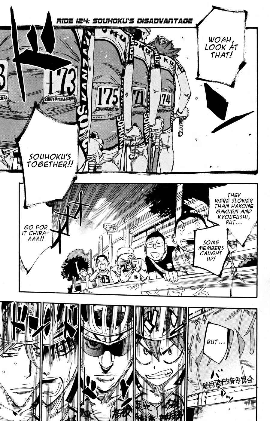 Page 1 Chapter 124 Yowamushi Pedal
