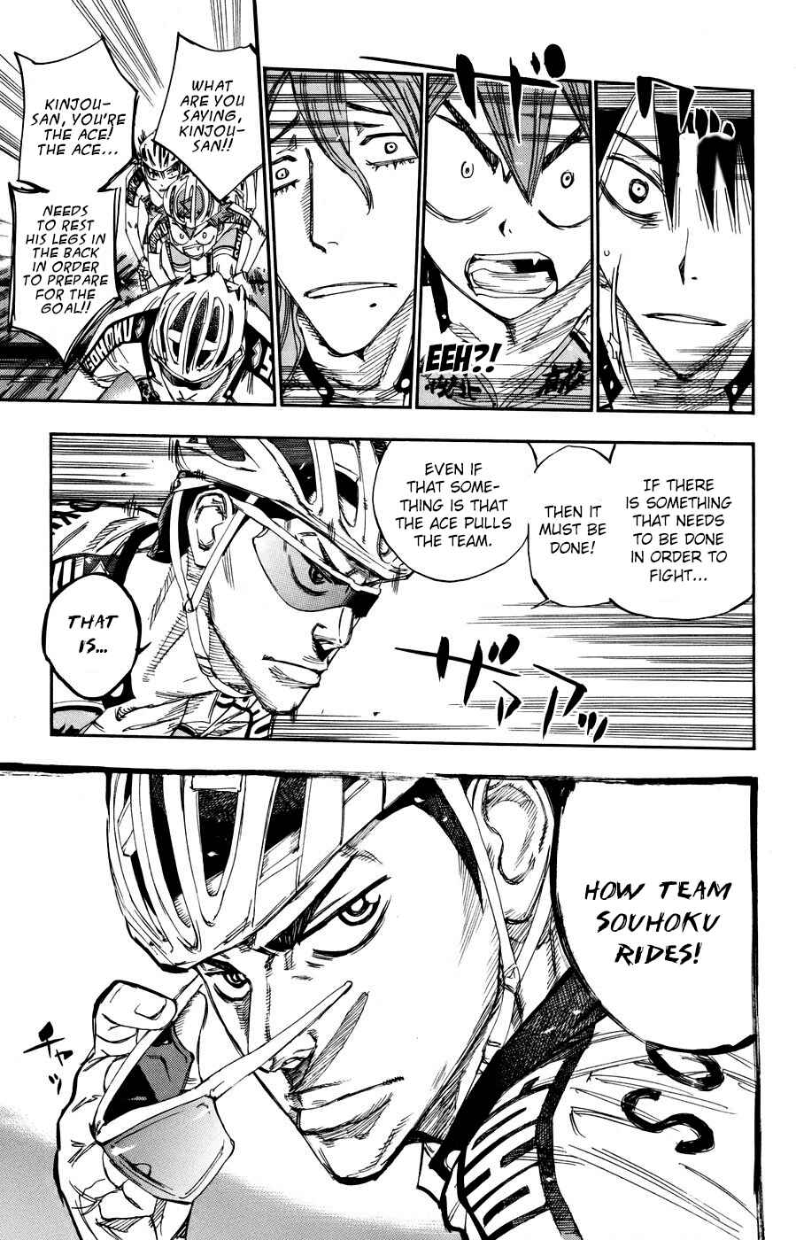 Page 14 Chapter 124 Yowamushi Pedal