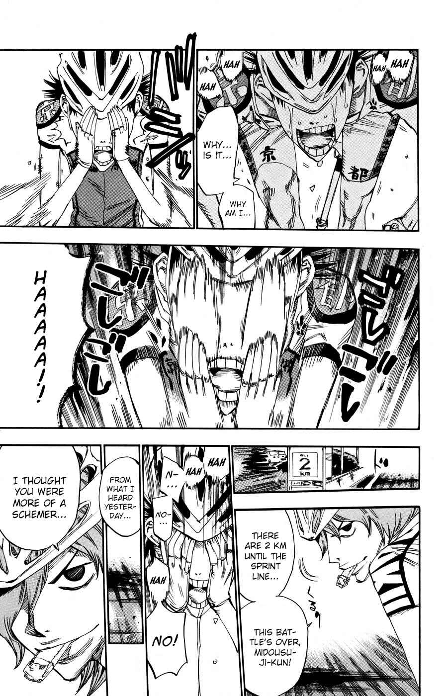 Page 18 Chapter 124 Yowamushi Pedal