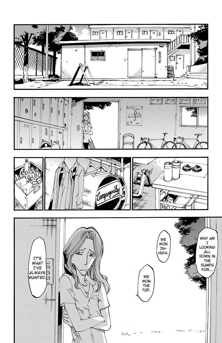 Page 4 Chapter 235 Yowamushi Pedal