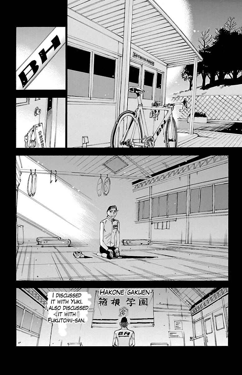 Page 11 Chapter 378 Yowamushi Pedal