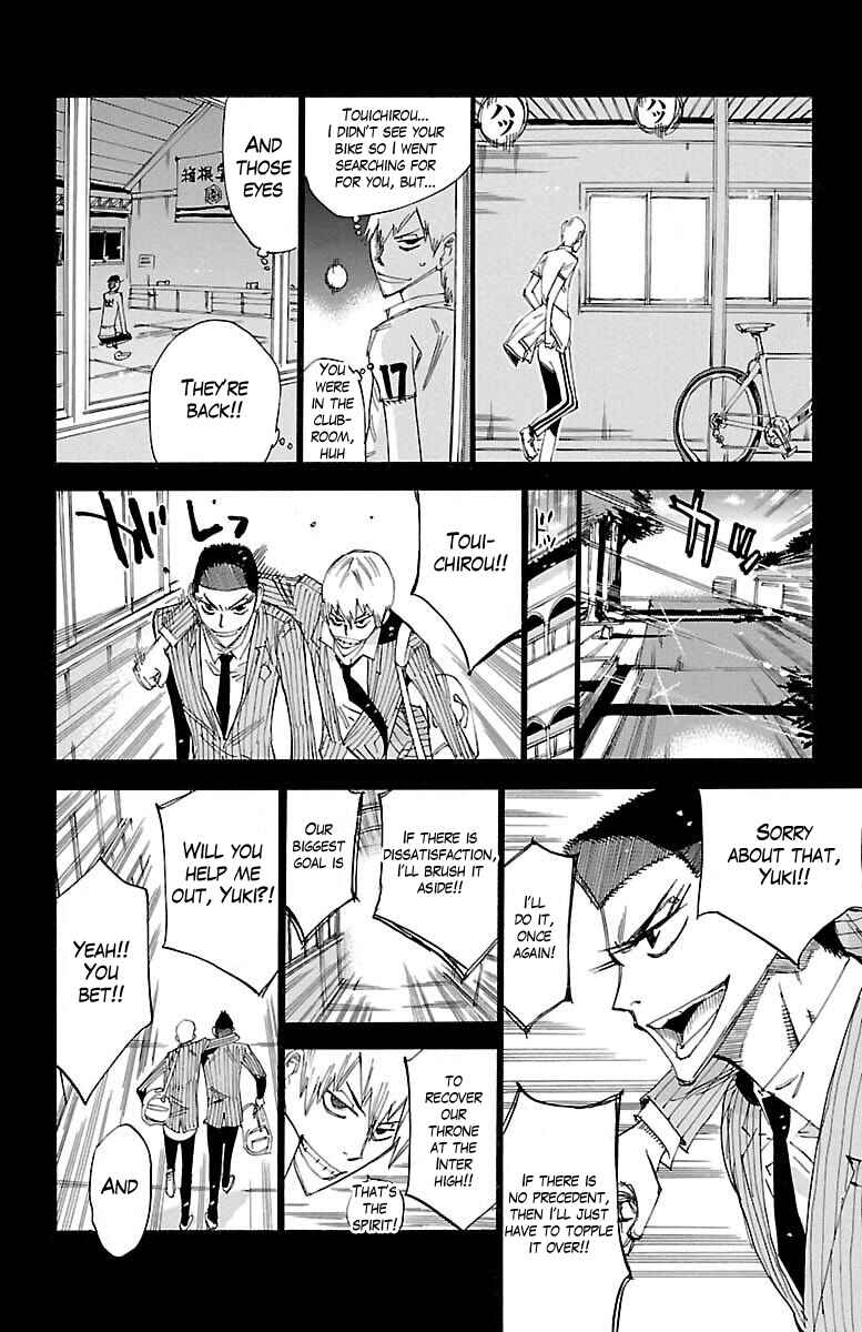 Page 15 Chapter 378 Yowamushi Pedal