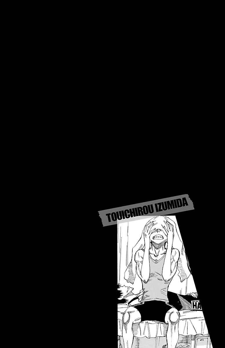 Page 2 Chapter 378 Yowamushi Pedal
