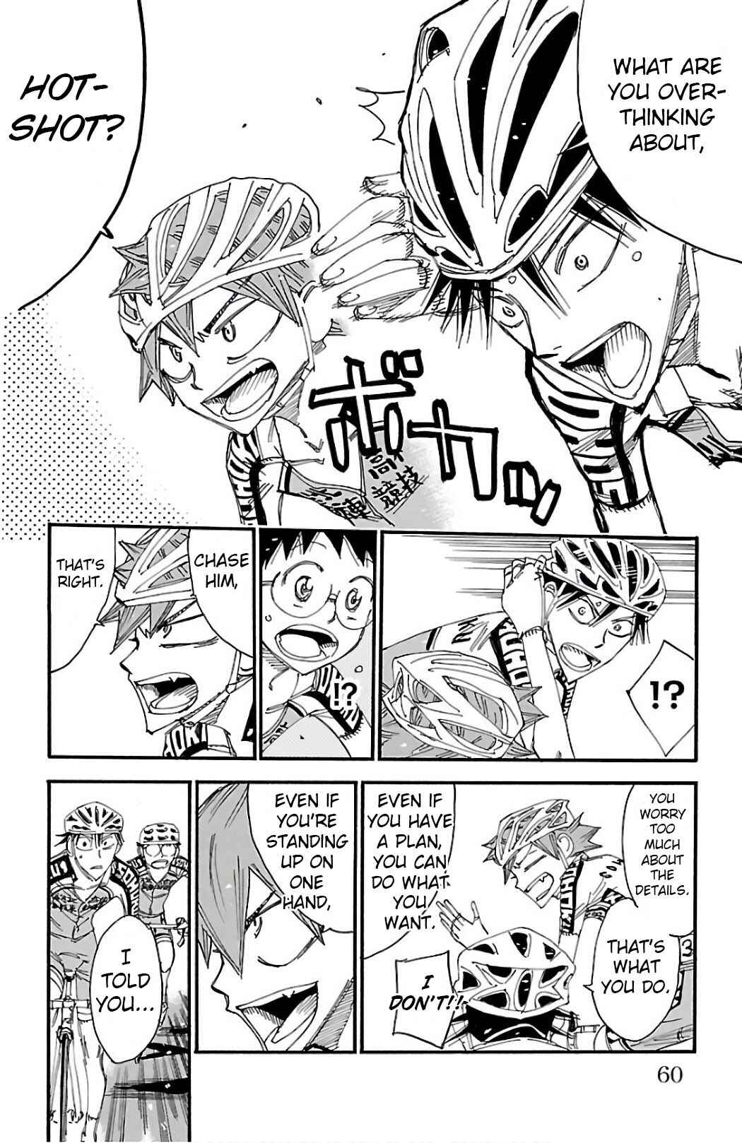 Page 13 Chapter 496 Yowamushi Pedal