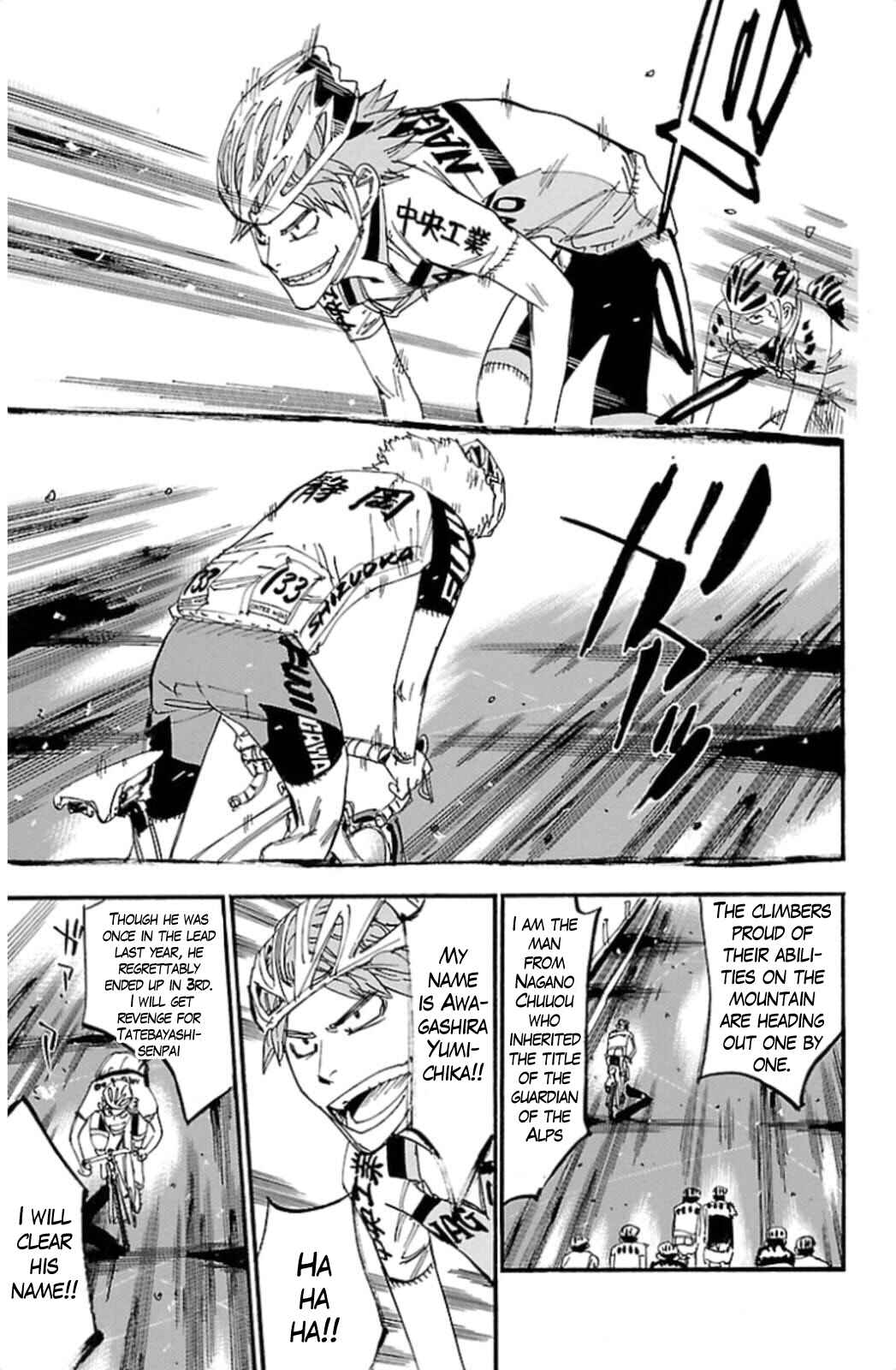 Page 17 Chapter 316 Yowamushi Pedal
