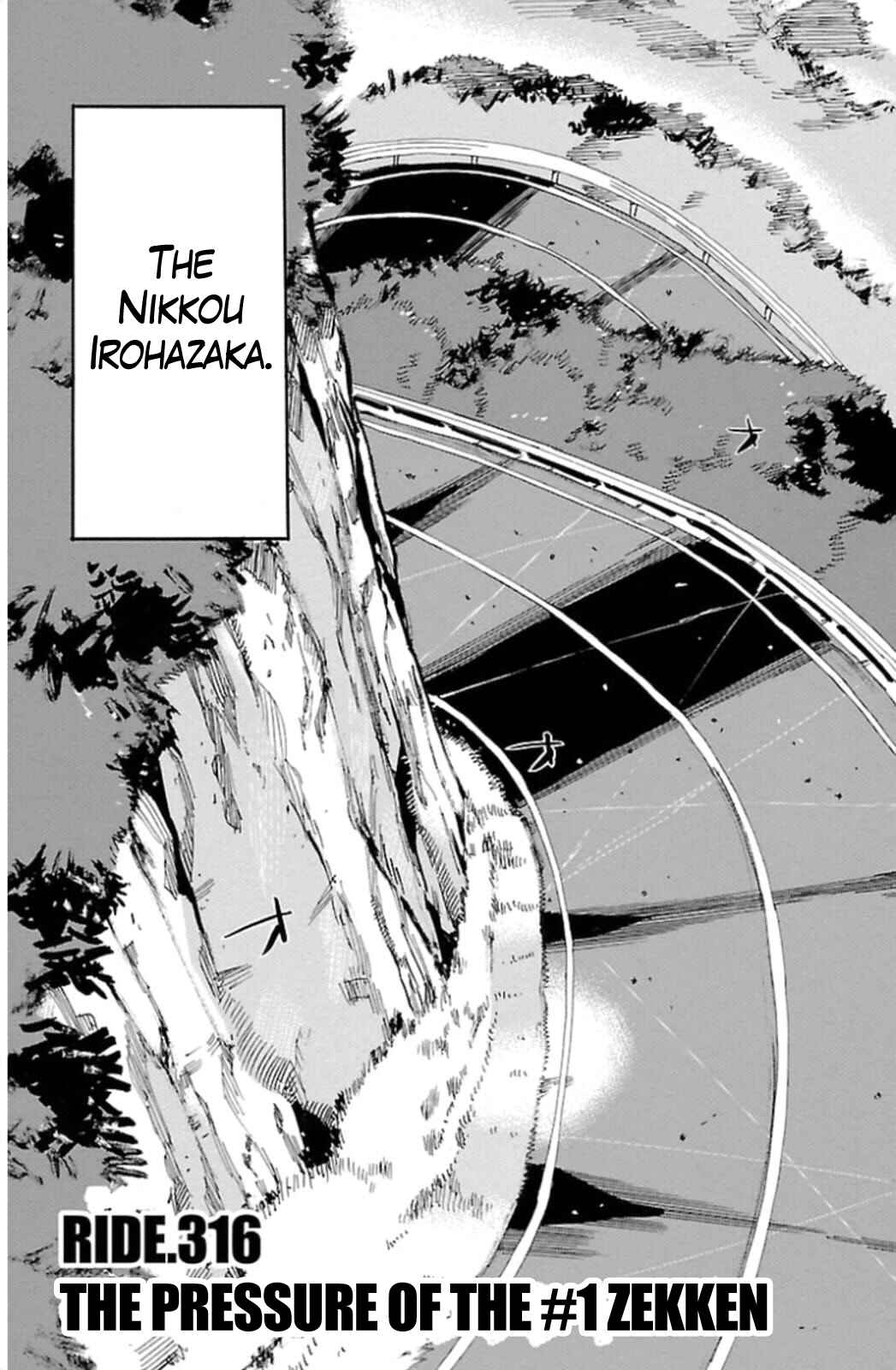 Page 3 Chapter 316 Yowamushi Pedal