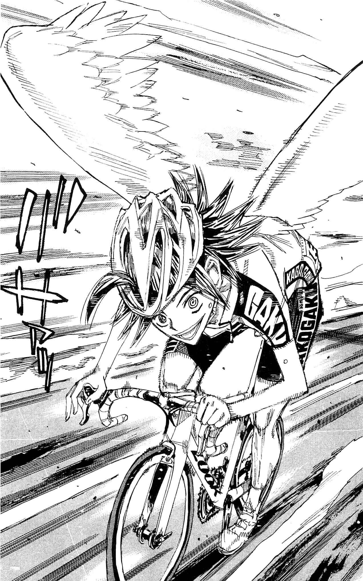 Page 17 Chapter 324 Yowamushi Pedal
