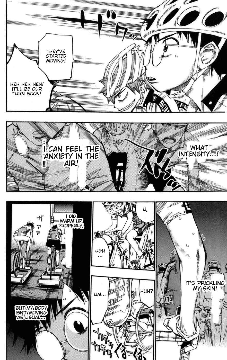 Page 12 Chapter 75 Yowamushi Pedal