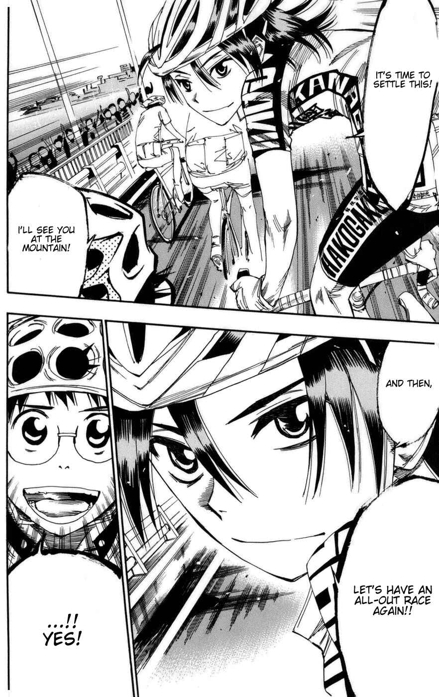Page 19 Chapter 75 Yowamushi Pedal