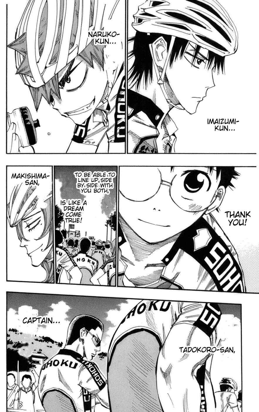 Page 7 Chapter 75 Yowamushi Pedal
