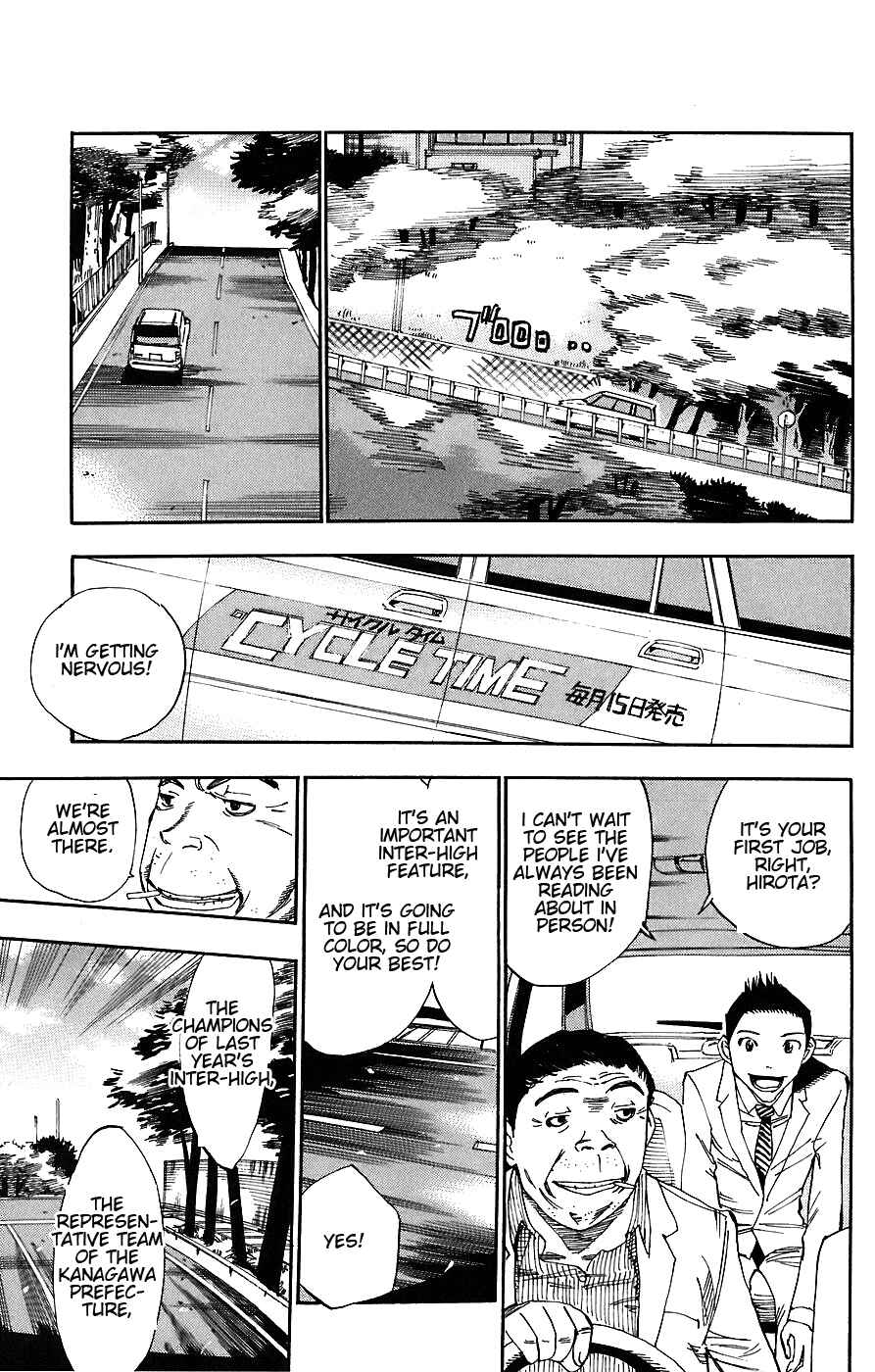Page 14 Chapter 45 Yowamushi Pedal