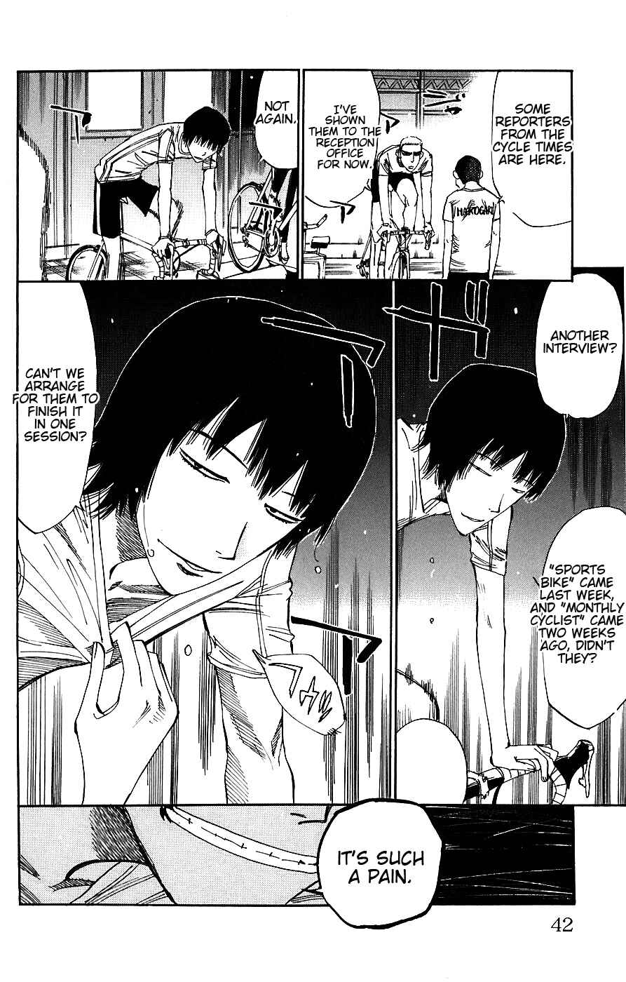 Page 17 Chapter 45 Yowamushi Pedal