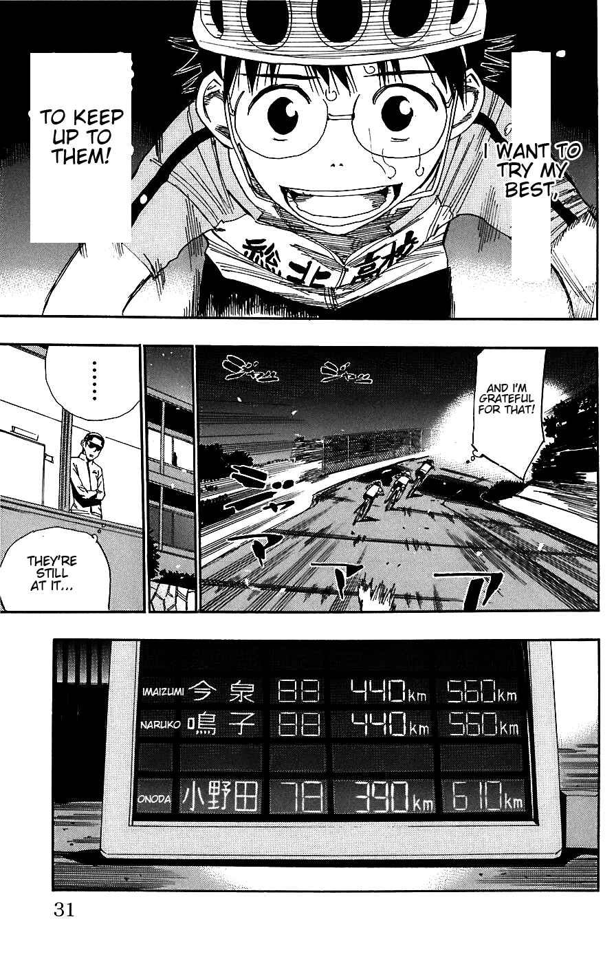 Page 6 Chapter 45 Yowamushi Pedal