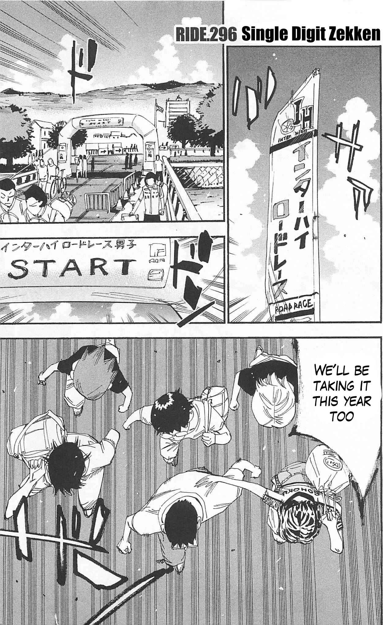 Page 1 Chapter 296 Yowamushi Pedal
