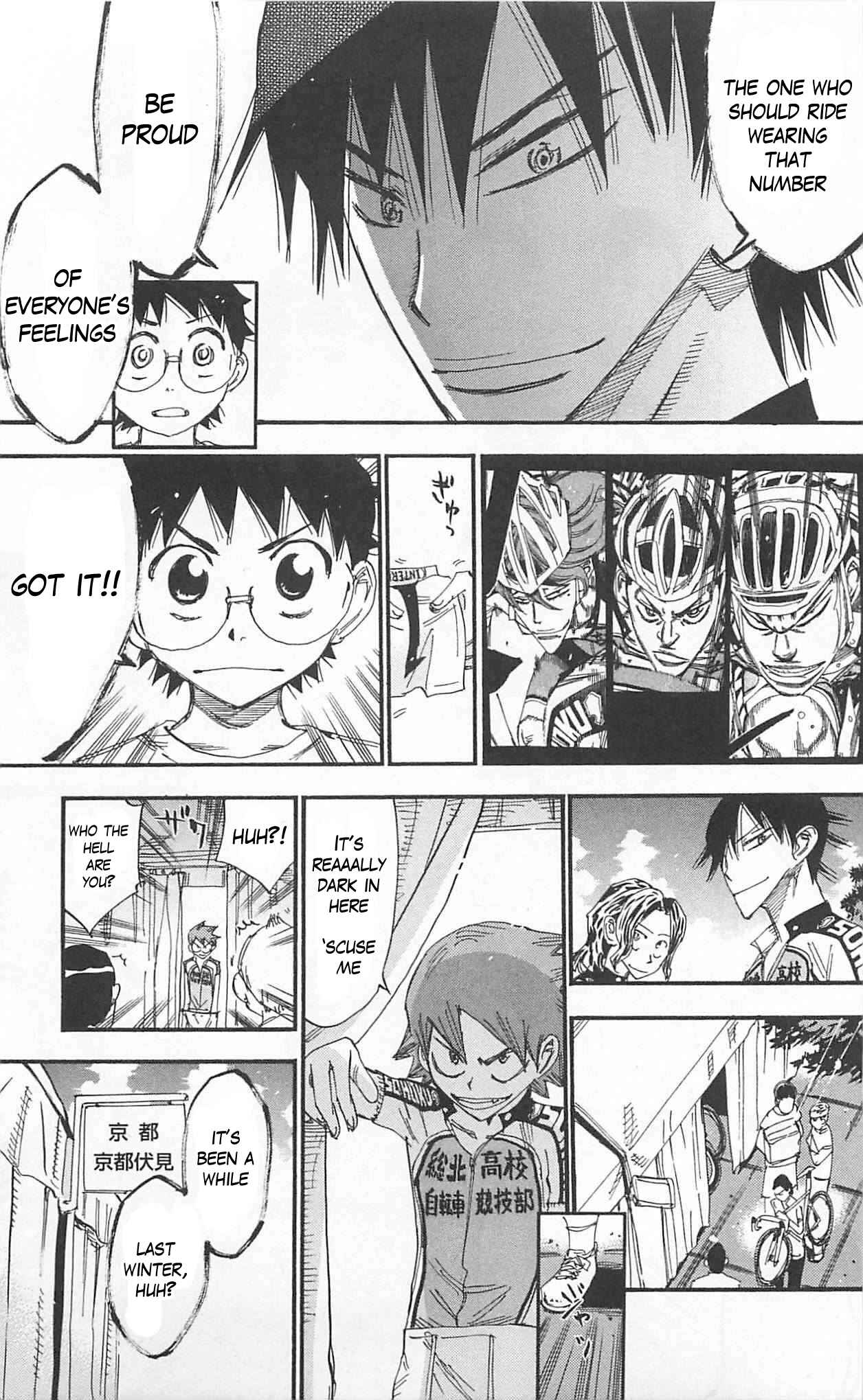 Page 13 Chapter 296 Yowamushi Pedal