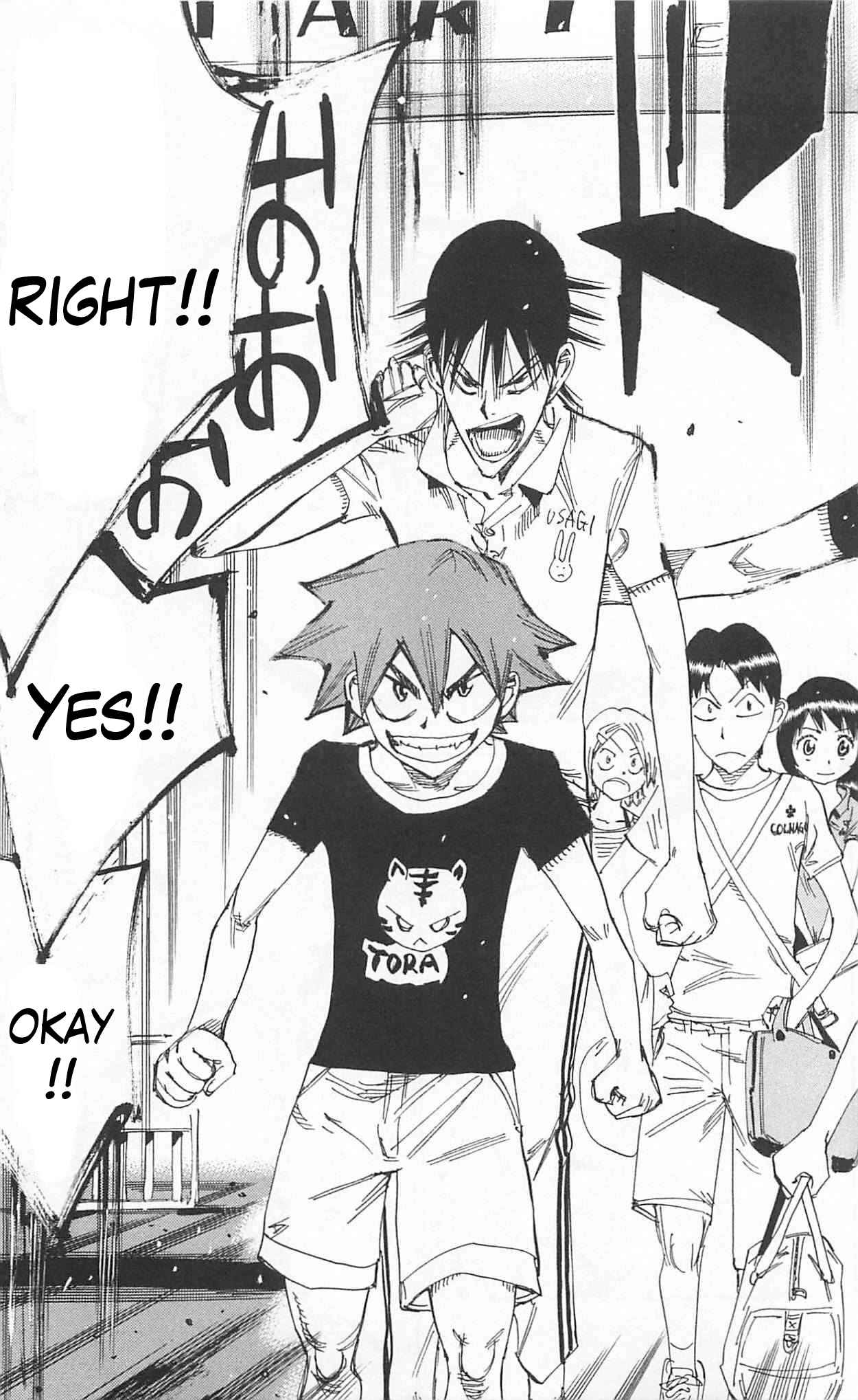 Page 3 Chapter 296 Yowamushi Pedal