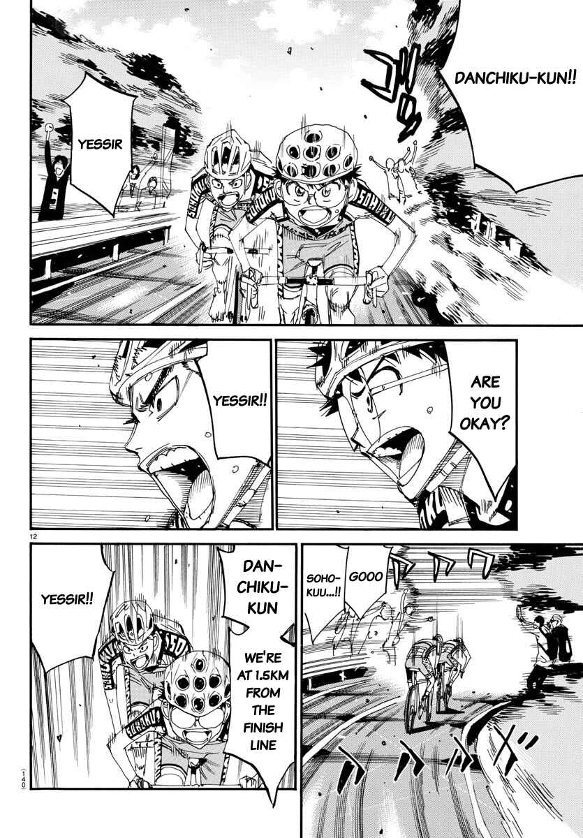 Page 12 Chapter 628 Yowamushi Pedal