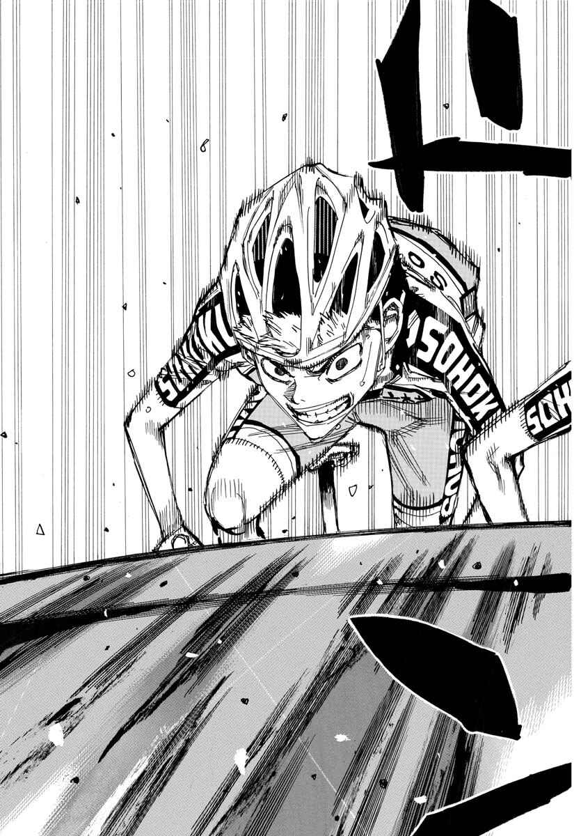 Page 9 Chapter 628 Yowamushi Pedal