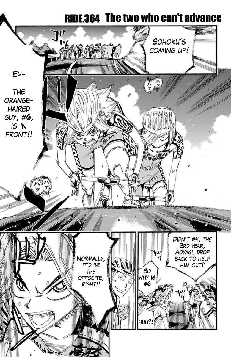 Page 1 Chapter 364 Yowamushi Pedal