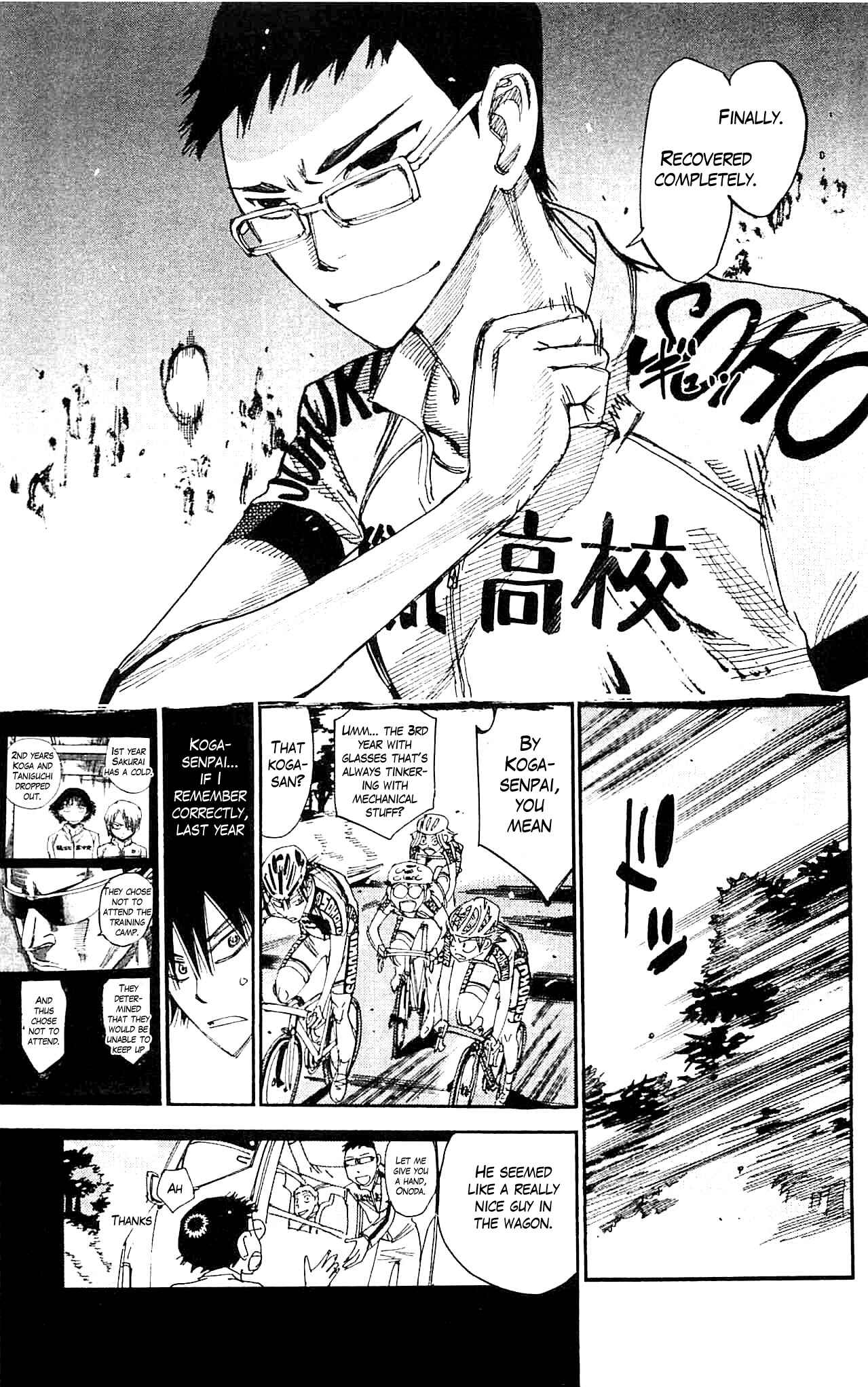 Page 12 Chapter 282 Yowamushi Pedal