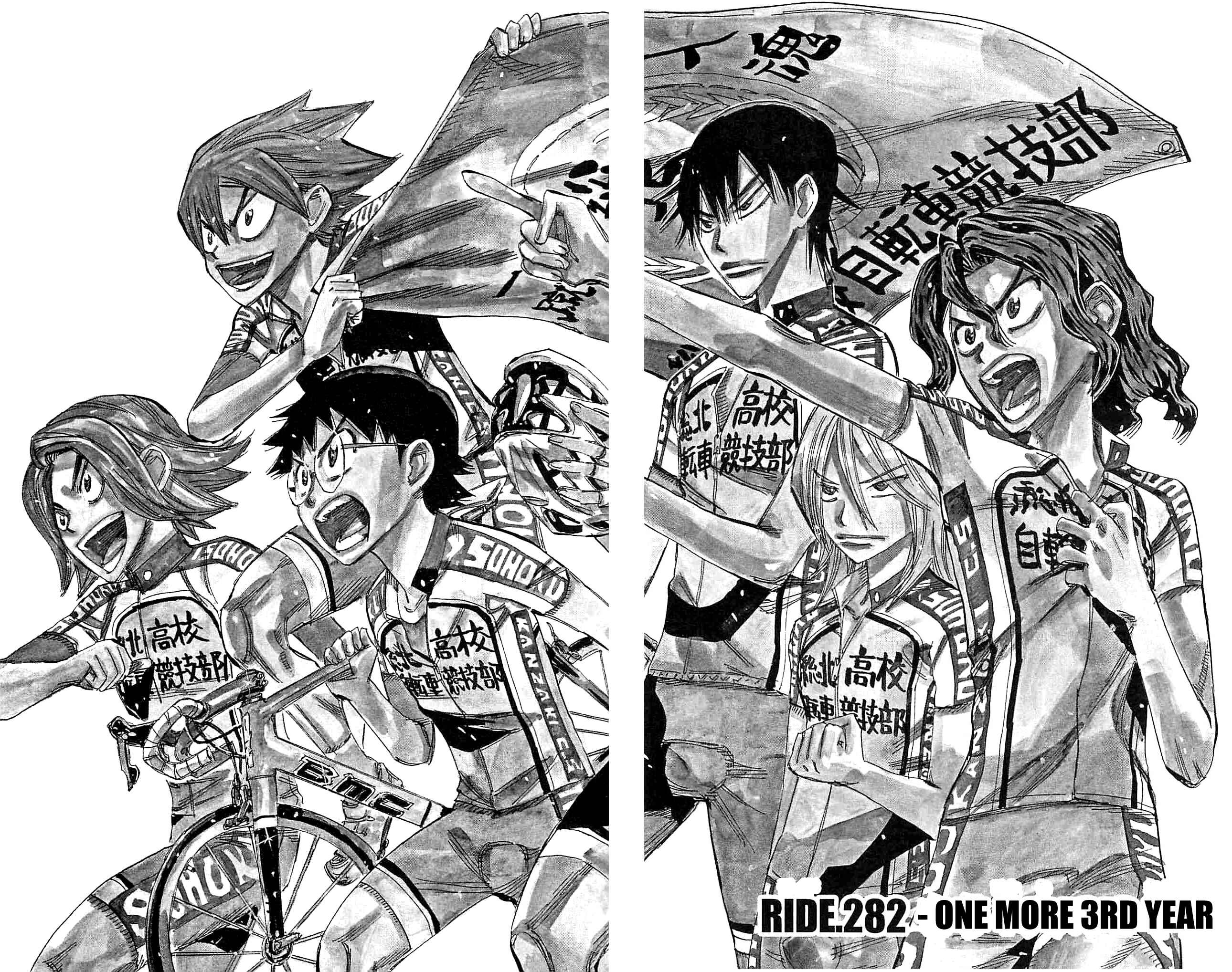 Page 2 Chapter 282 Yowamushi Pedal