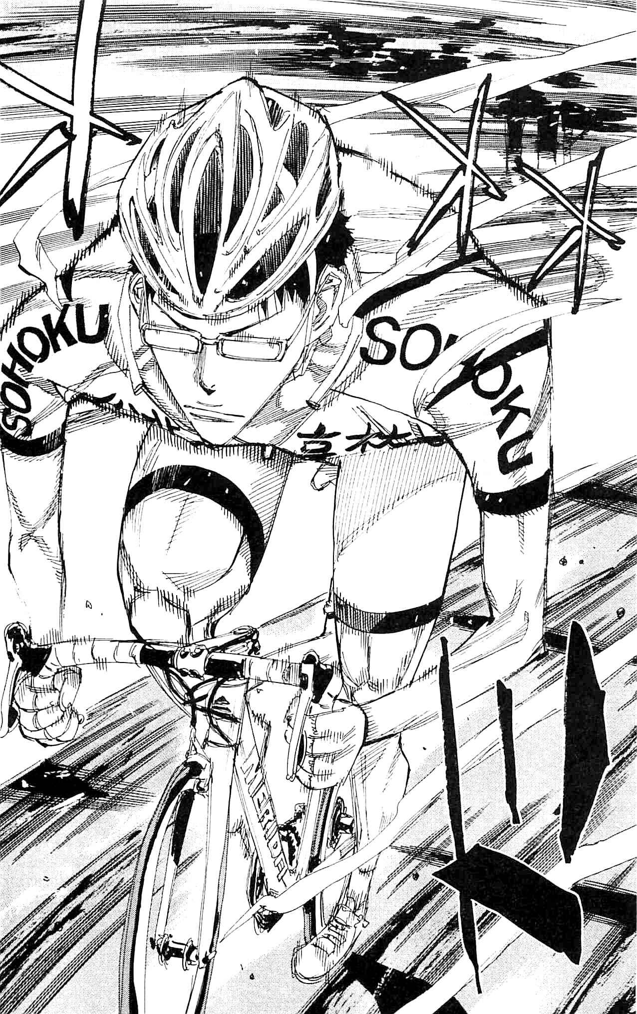 Page 20 Chapter 282 Yowamushi Pedal