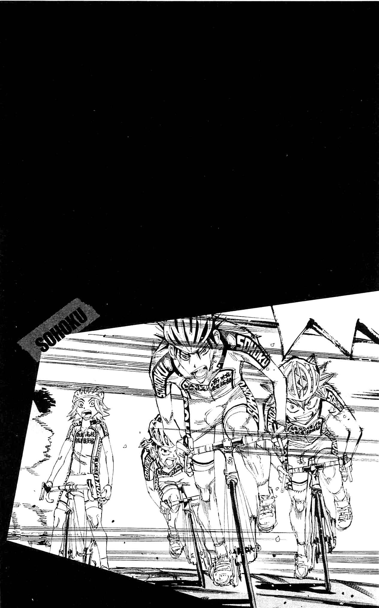 Page 3 Chapter 282 Yowamushi Pedal