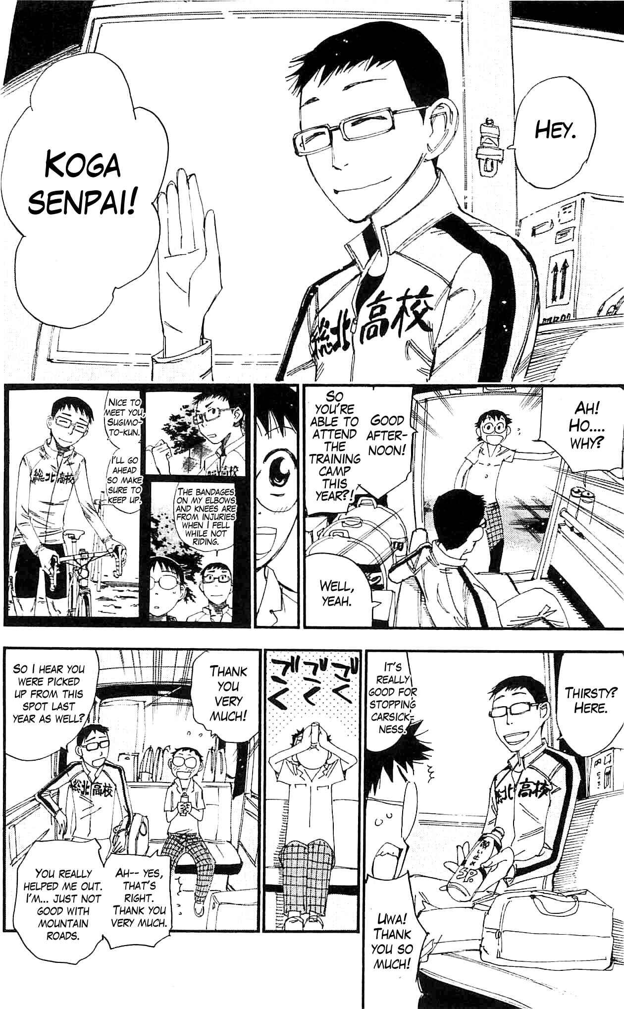 Page 5 Chapter 282 Yowamushi Pedal