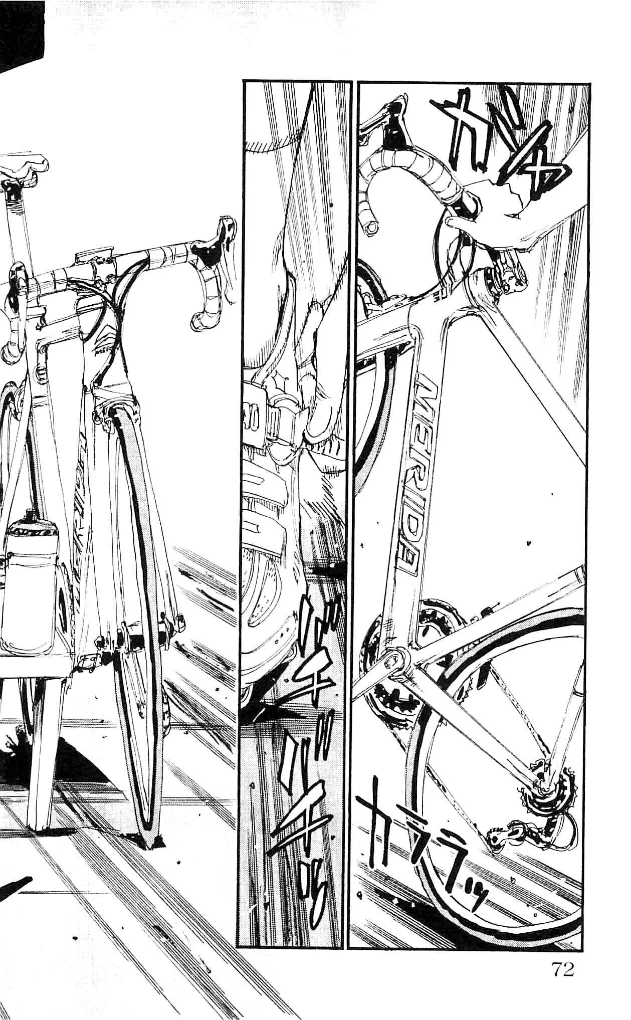 Page 7 Chapter 282 Yowamushi Pedal