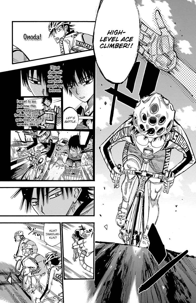 Page 10 Chapter 249 Yowamushi Pedal