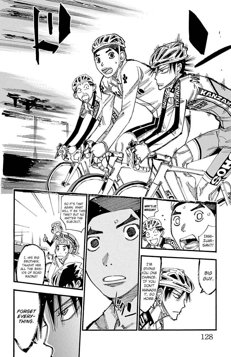 Page 11 Chapter 249 Yowamushi Pedal
