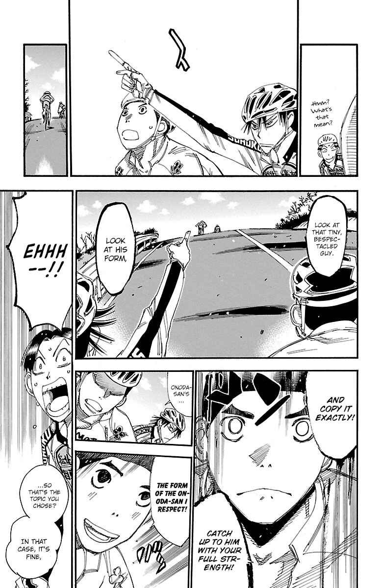 Page 12 Chapter 249 Yowamushi Pedal