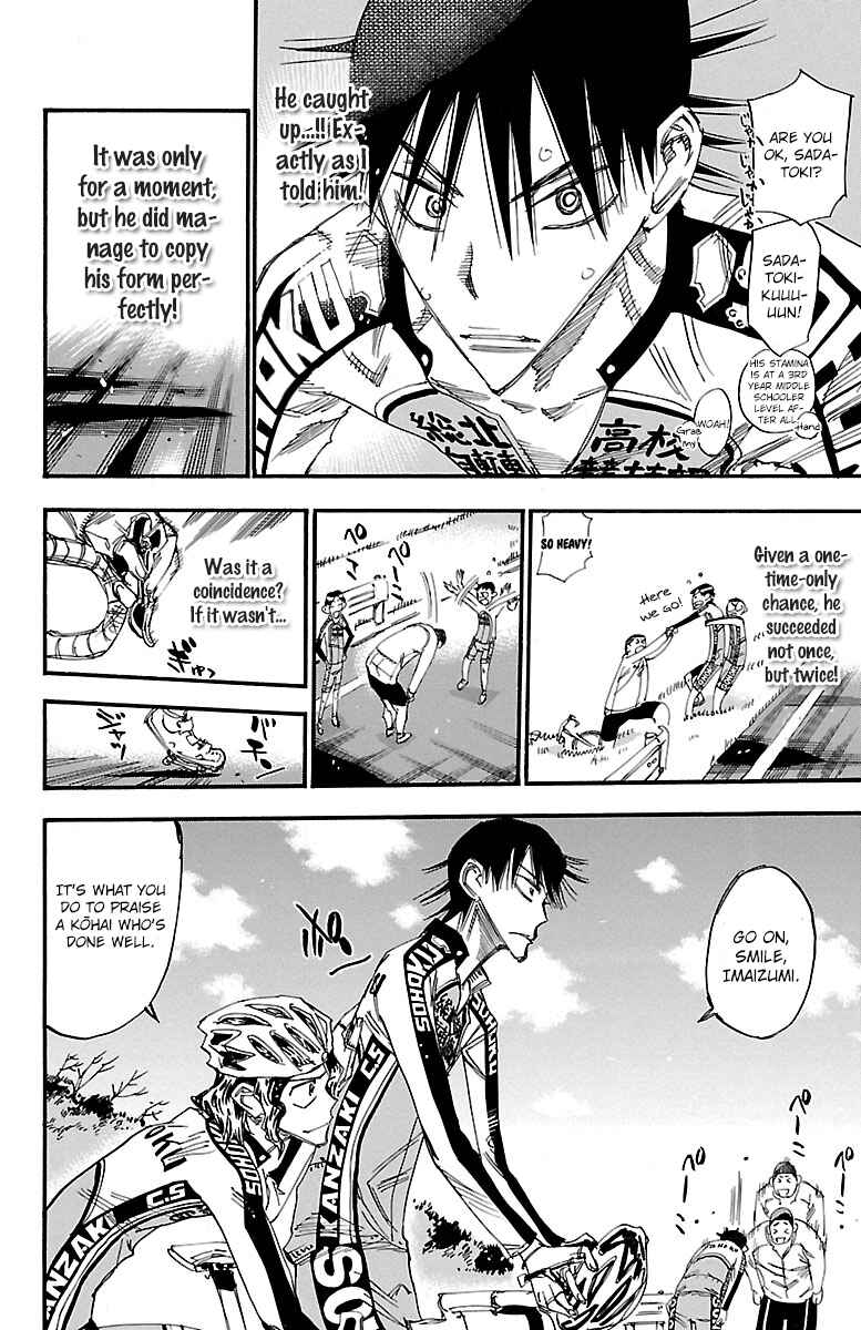 Page 16 Chapter 249 Yowamushi Pedal