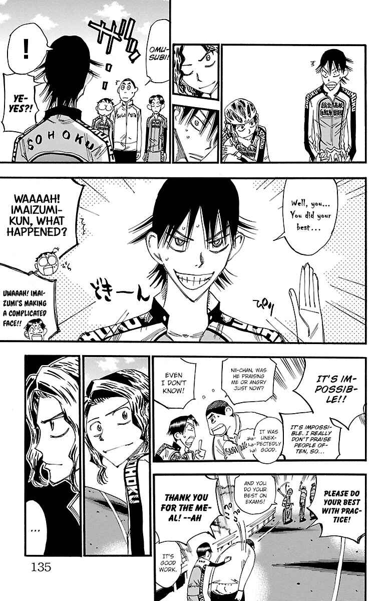 Page 17 Chapter 249 Yowamushi Pedal