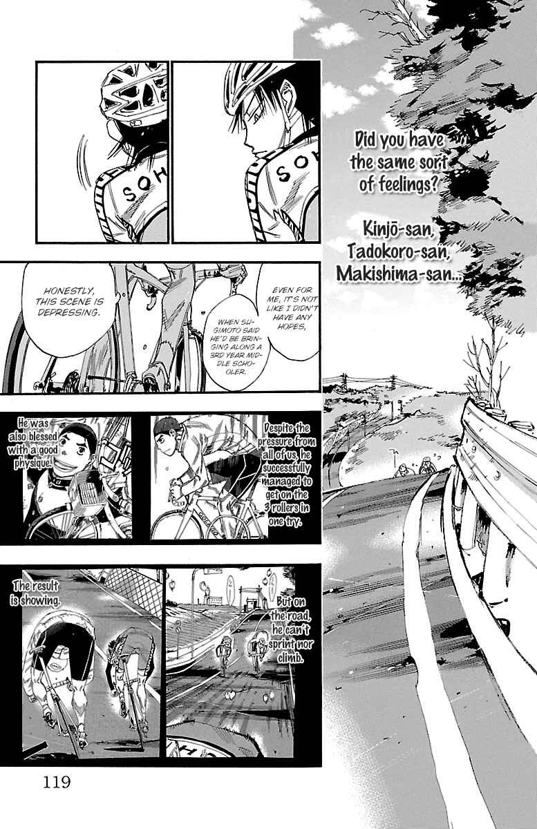 Page 3 Chapter 249 Yowamushi Pedal
