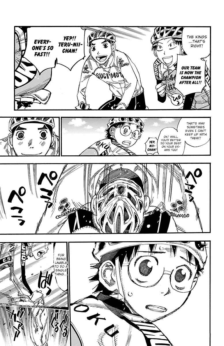 Page 6 Chapter 249 Yowamushi Pedal