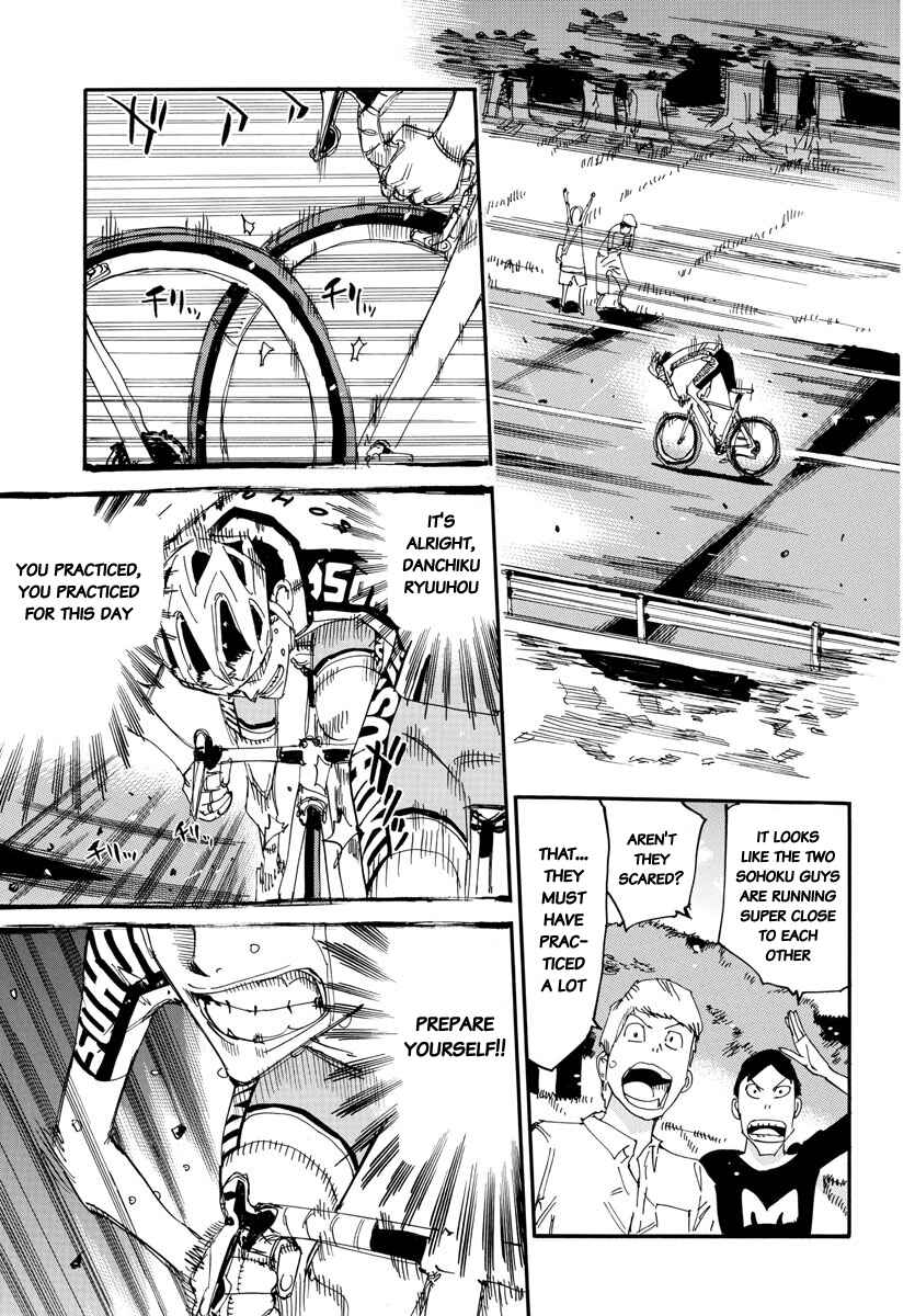 Page 7 Chapter 630 Yowamushi Pedal