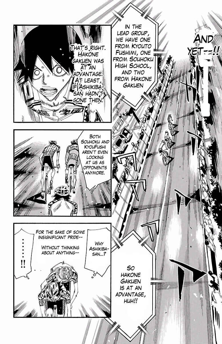 Page 5 Chapter 404 Yowamushi Pedal