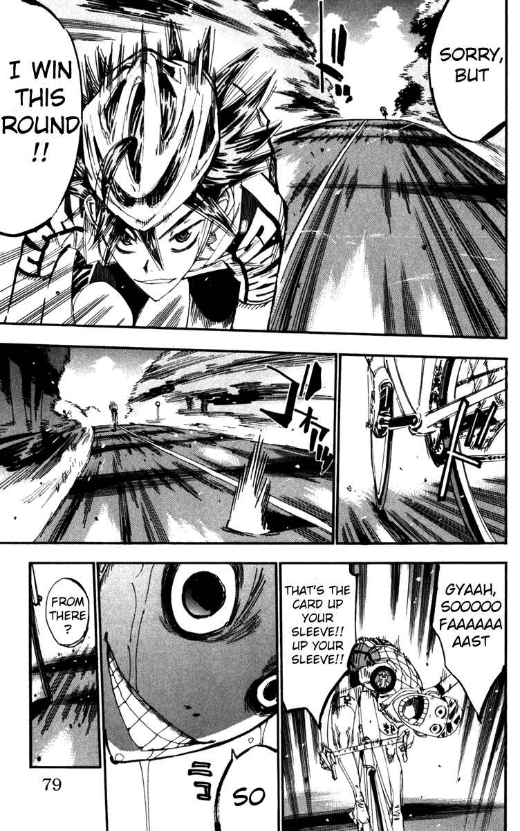 Page 13 Chapter 203 Yowamushi Pedal