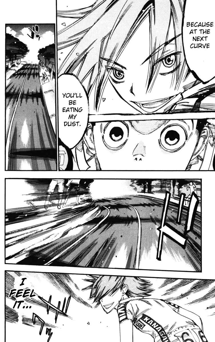 Page 7 Chapter 203 Yowamushi Pedal