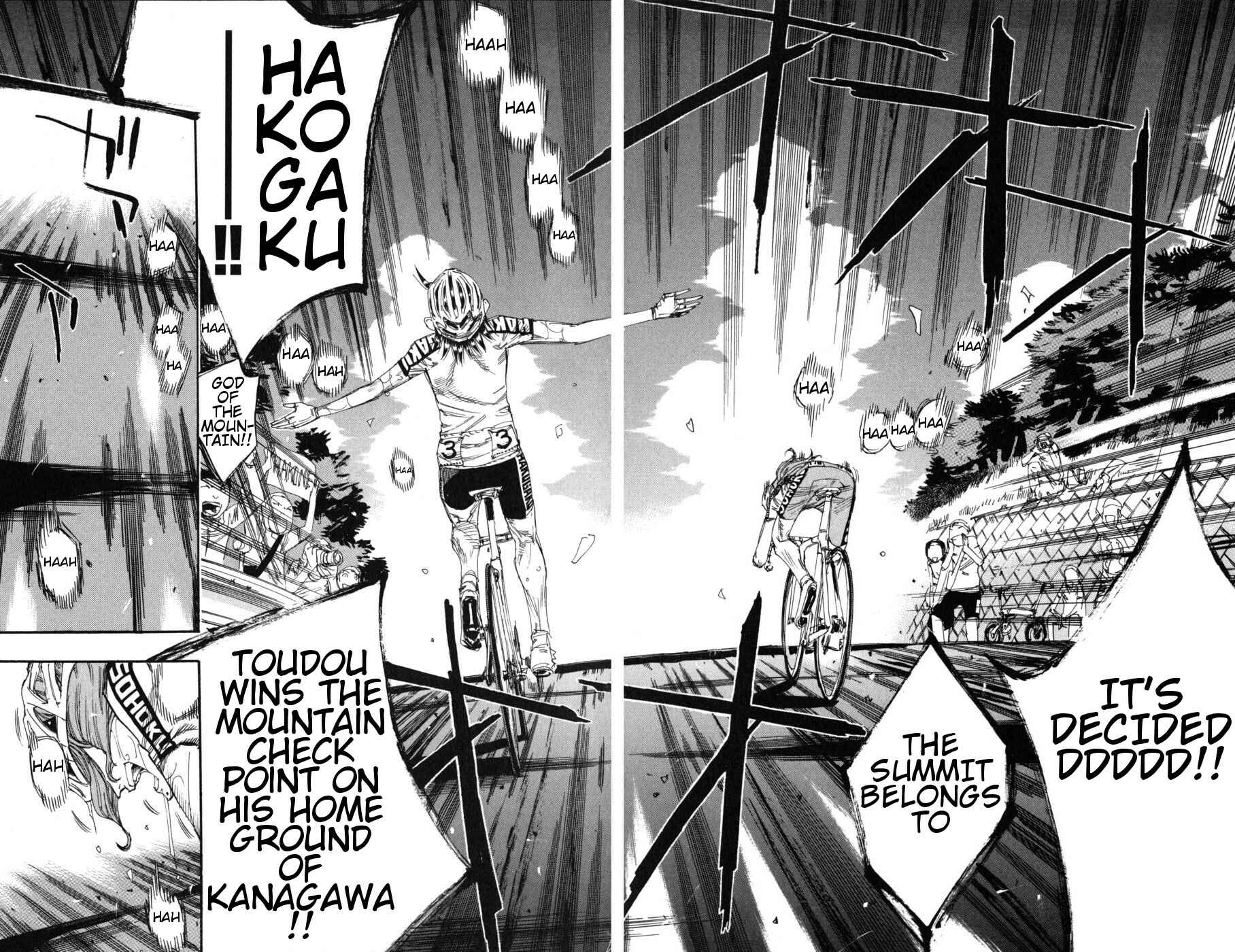 Page 13 Chapter 100 Yowamushi Pedal