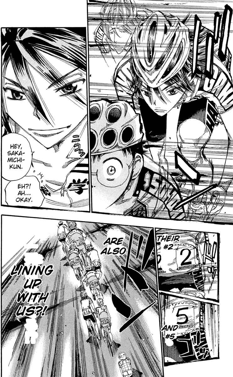 Page 12 Chapter 161 Yowamushi Pedal